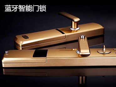 蓝牙智能门锁